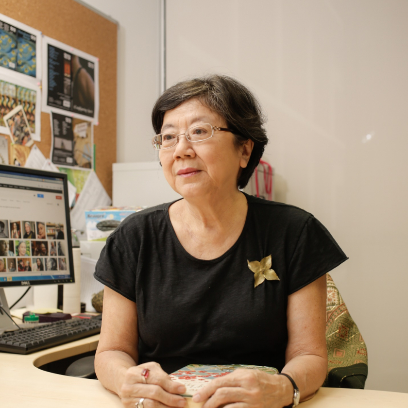 Shirley Chew Photo